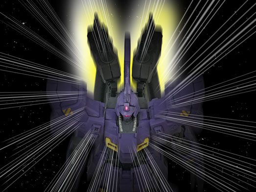 バルギル バルギル