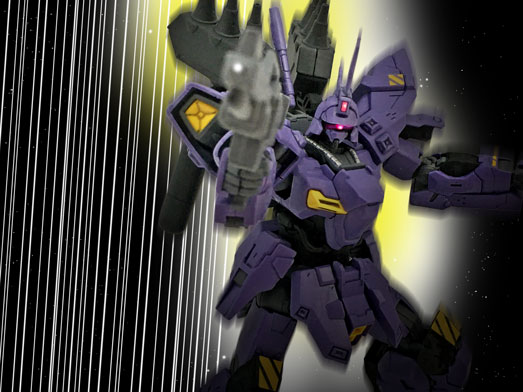 バルギル バルギル