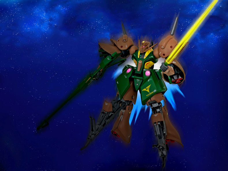 ガブスレイ ガブスレイ