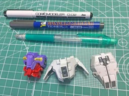 機動戦士ムーンガンダム