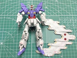 機動戦士ムーンガンダム