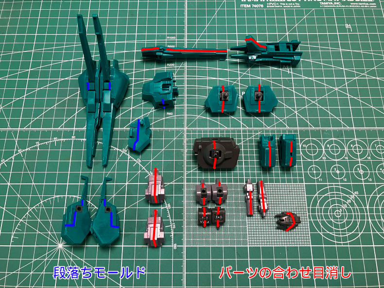 ドーベン・ウルフ