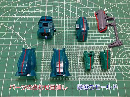 ザク・マリナー