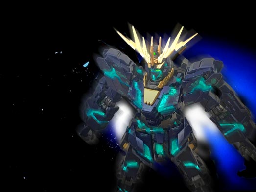 バンシィ・ノルン バンシィ・ノルン