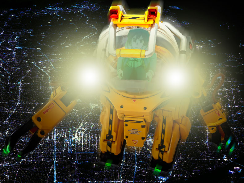 トロハチ トロハチ