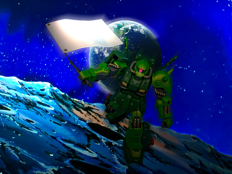 ハイザック ハイザック