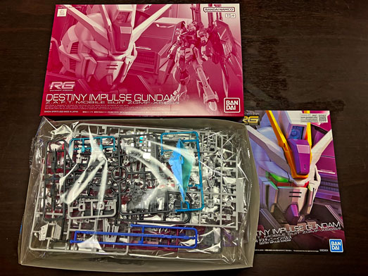 デスティニーインパルスガンダム