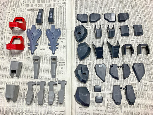 デストロイガンダム