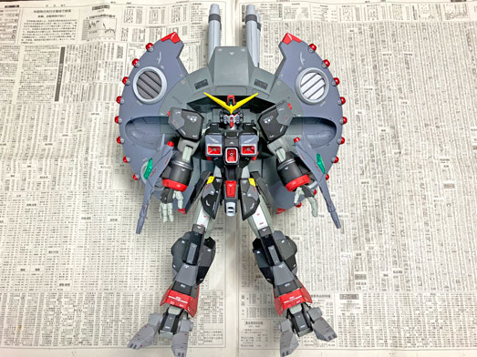 デストロイガンダム