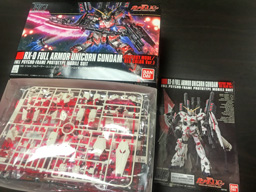 ユニコーンガンダム